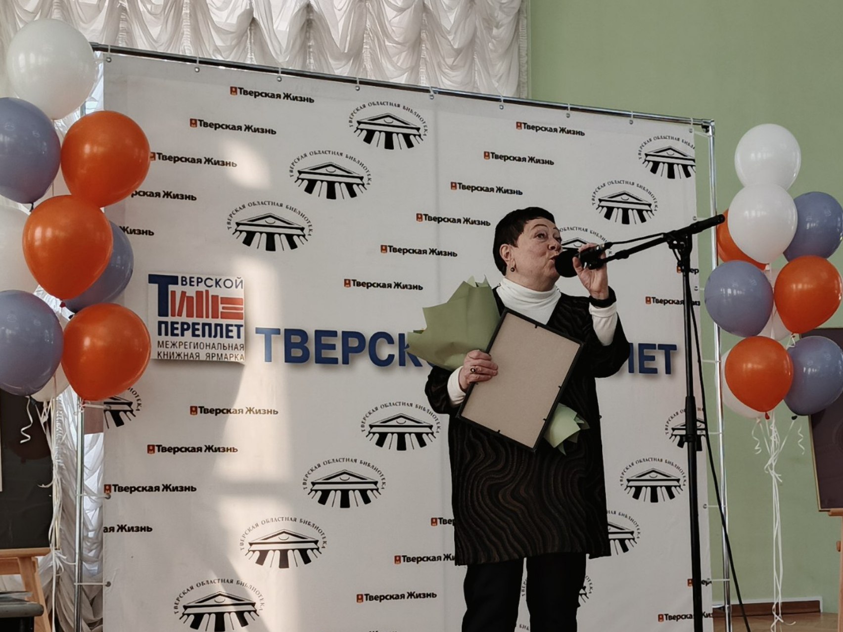 Тверской переплет затянул в свои сети миллионы страниц