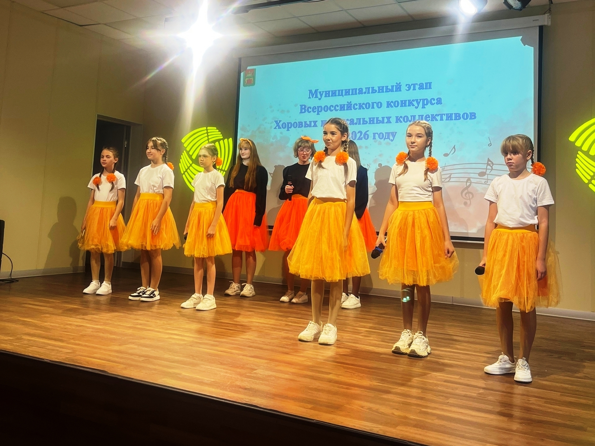 В Медном прошёл муниципальный этап Всероссийского конкурса хоровых коллективов