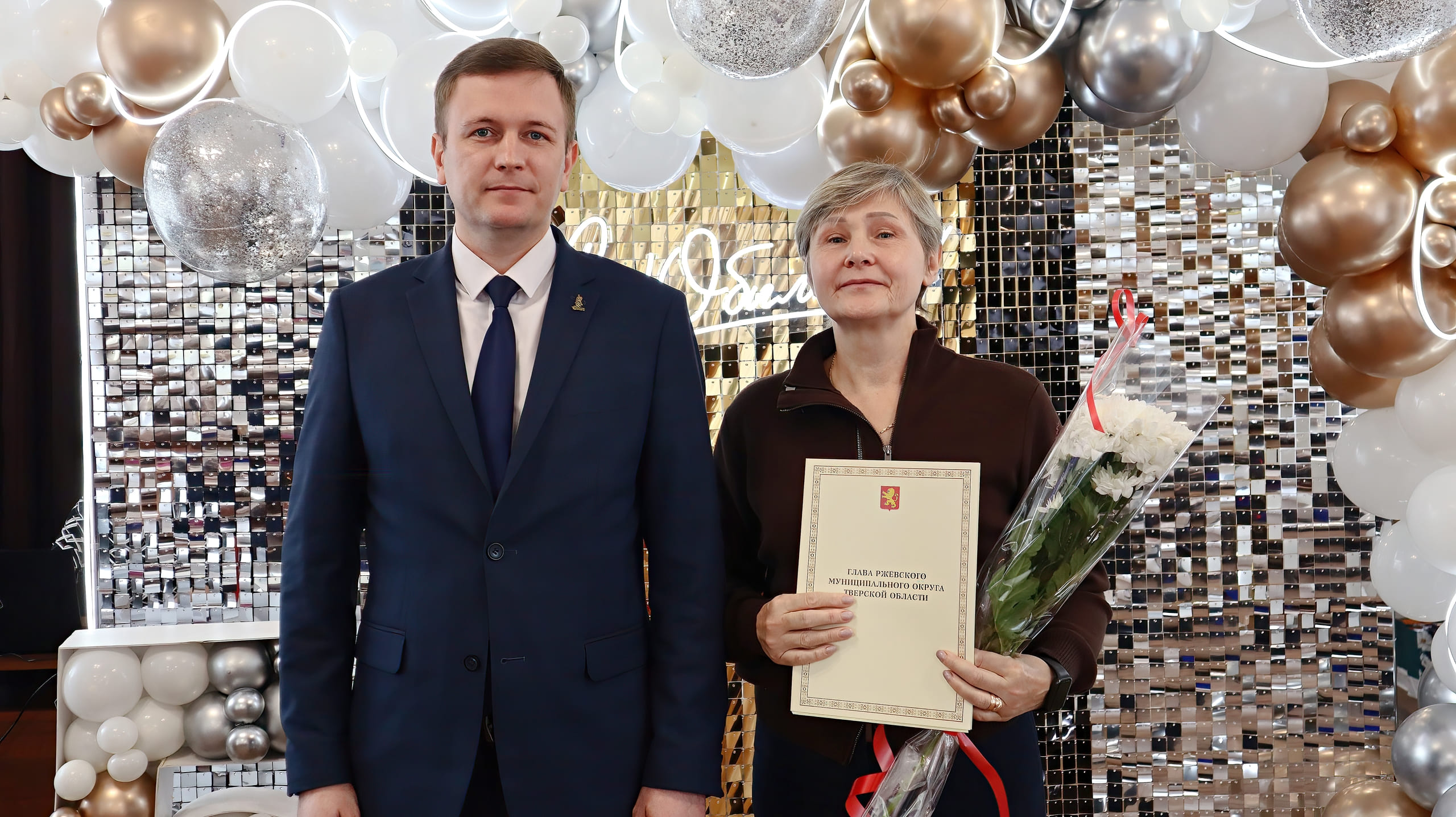 55 лет заботы и милосердия: Дом социального обслуживания “Ржевский” отмечает юбилей