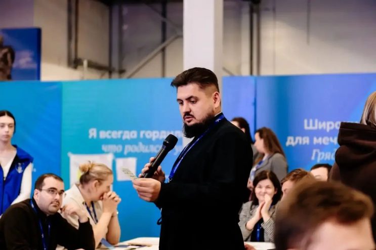 Представитель Тверской епархии принял участие в форуме «Проводники смыслов. ДНК России» Представитель Тверской епархии принял участие в форуме «Проводники смыслов. ДНК России»