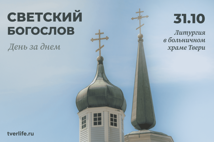 Черновик