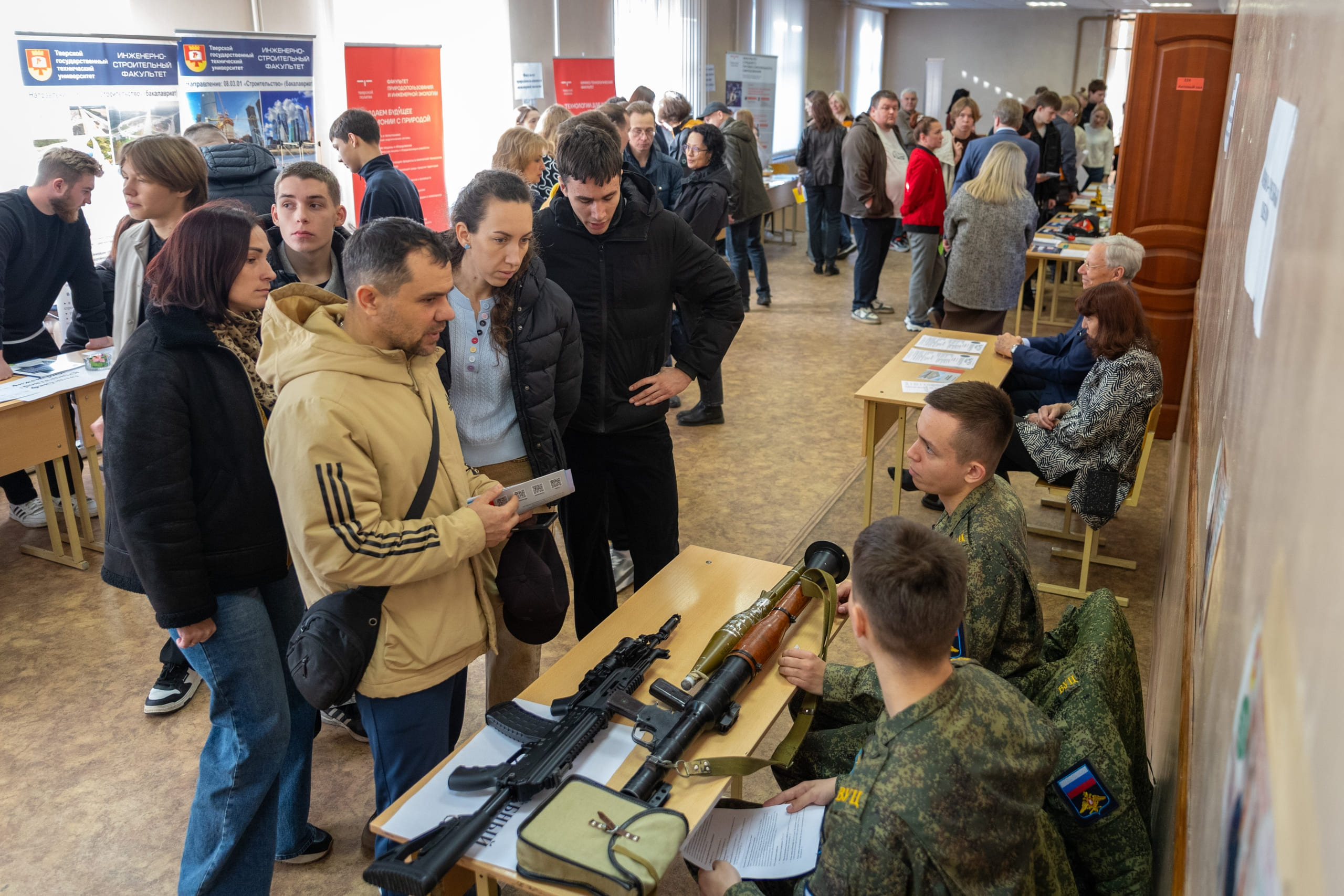 В ТвГТУ прошел общевузовский День открытых дверей