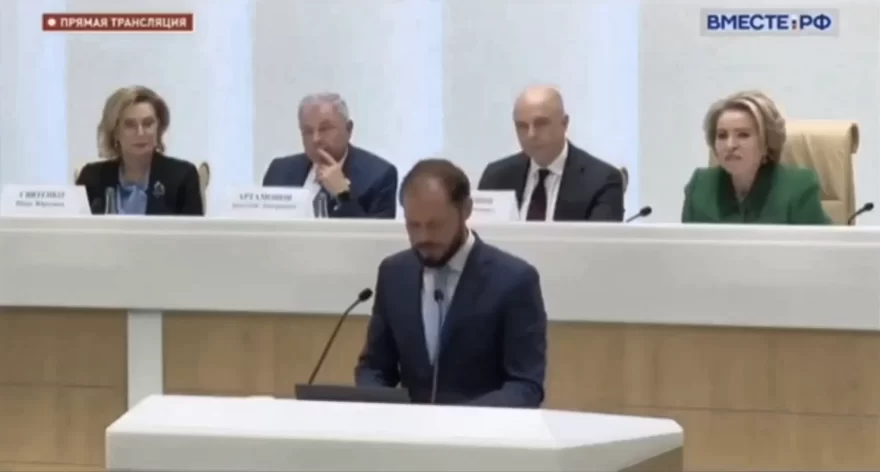 Виталий Королев выступил на парламентских слушаниях по бюджету Виталий Королев выступил на парламентских слушаниях по бюджету