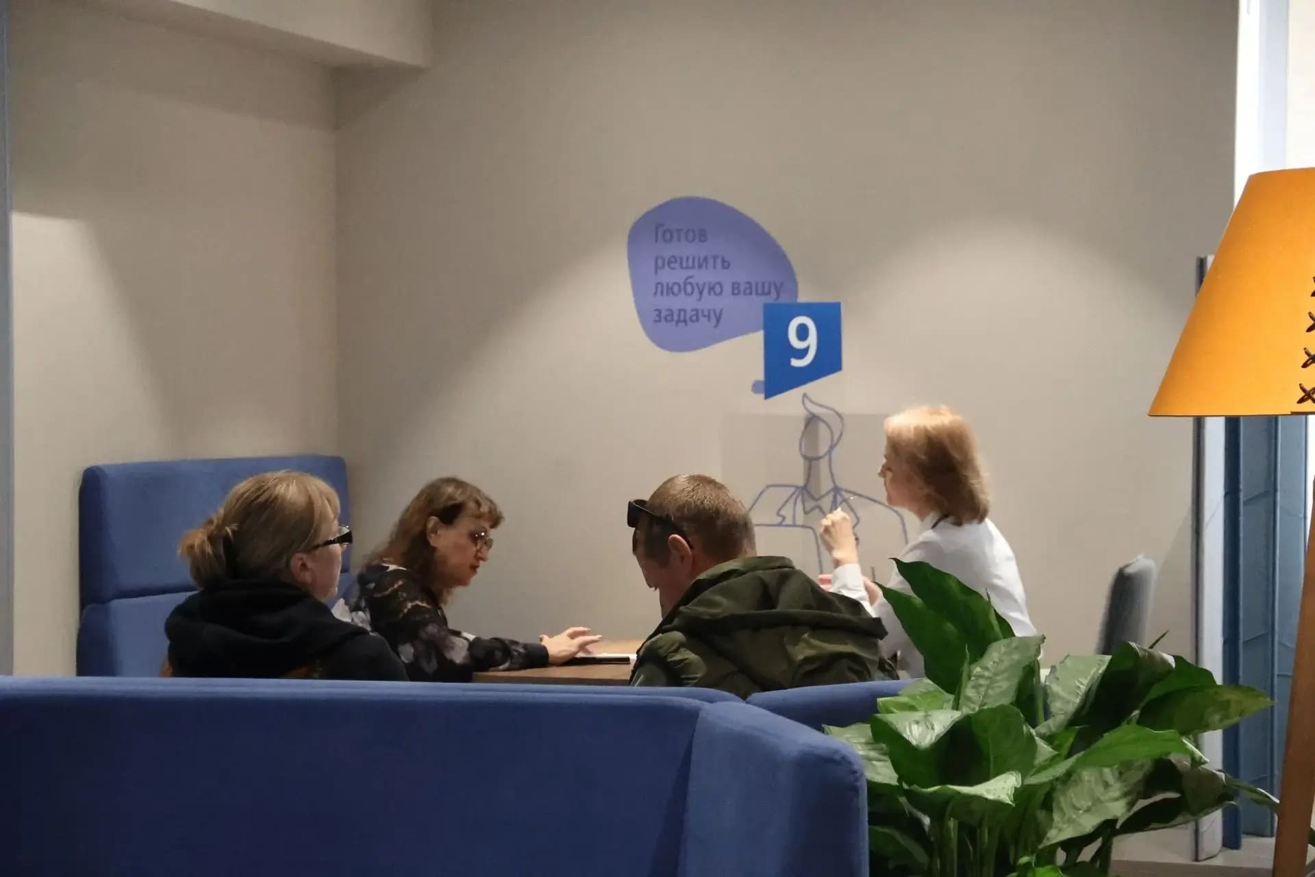 ВТБ открыл новый офис в Ржеве