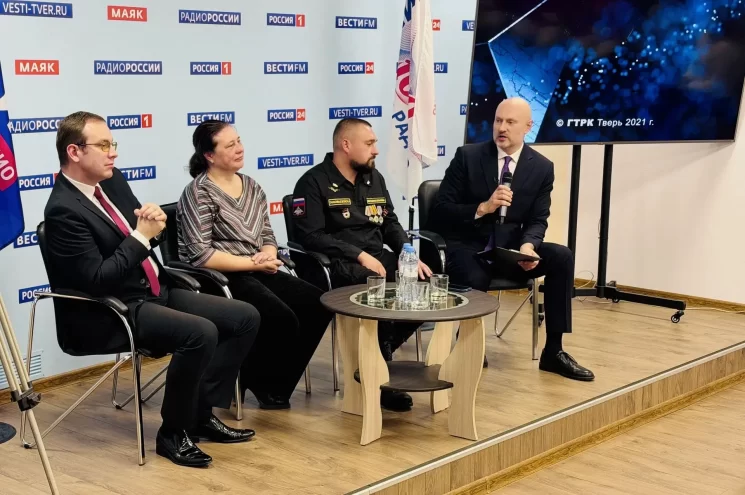 В Твери почтили память экипажа Степана Горобца В Твери почтили память экипажа Степана Горобца