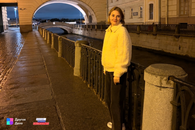 Тверской учитель собрала «капсулу времени» и выиграла поездку