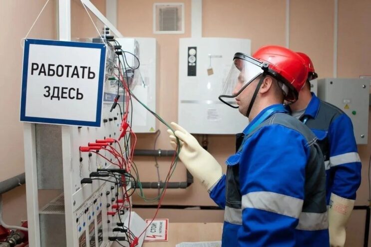 300 педагогов работают в учебных центрах «Россети Центр» и «Россети Центр и Приволжье» 300 педагогов работают в учебных центрах «Россети Центр» и «Россети Центр и Приволжье»