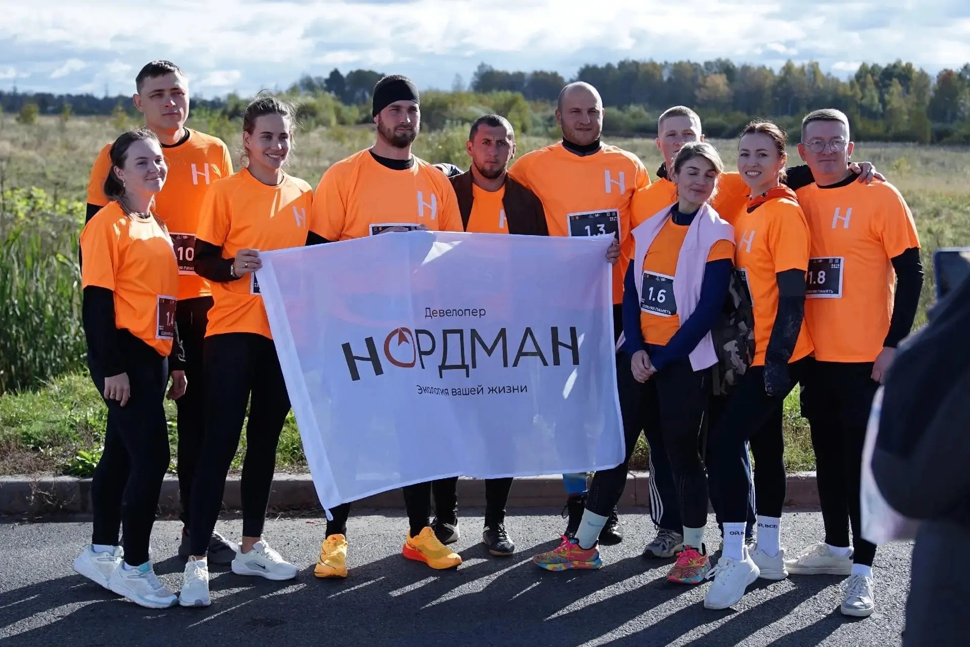 Футбол и бег объединили спортсменов Верхневолжья