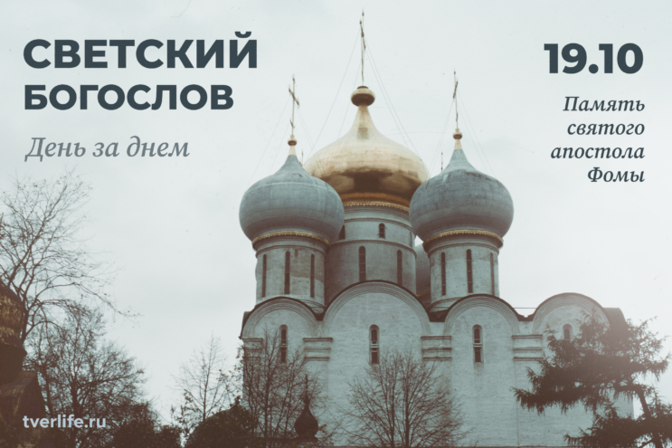 Сослужение Патриарху Кирилу объединит регентов и певчих